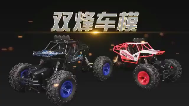 4x4 Coche Todoterreno